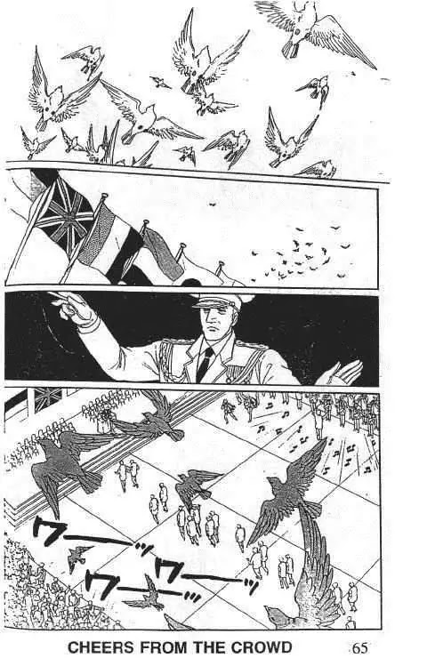 Eroica Yori Ai wo Komete Chapter 10.1 page 68 - Chapter 10.1: Glass Target (1)