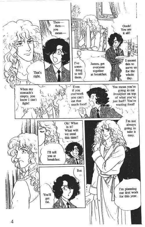 Eroica Yori Ai wo Komete Chapter 10.1 page 7 - Chapter 10.1: Glass Target (1)