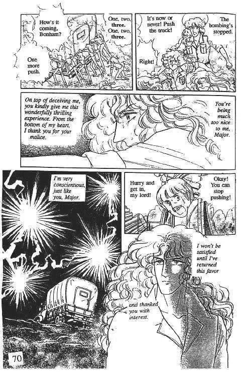 Eroica Yori Ai wo Komete Chapter 10.1 page 73 - Chapter 10.1: Glass Target (1)