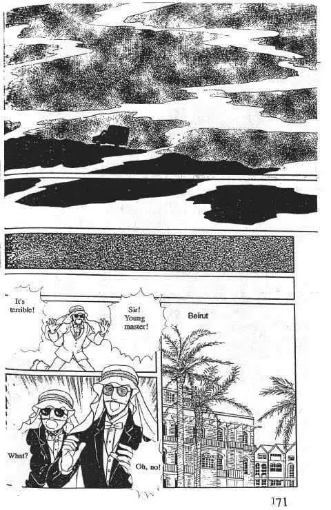 Eroica Yori Ai wo Komete Chapter 10.1 page 74 - Chapter 10.1: Glass Target (1)