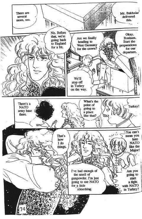 Eroica Yori Ai wo Komete Chapter 10.1 page 77 - Chapter 10.1: Glass Target (1)