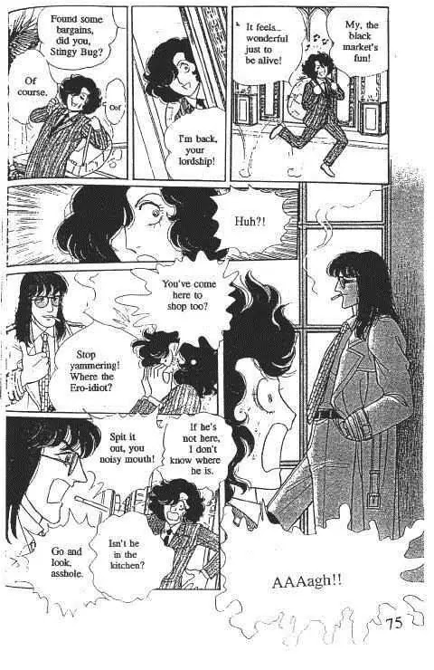 Eroica Yori Ai wo Komete Chapter 10.1 page 78 - Chapter 10.1: Glass Target (1)
