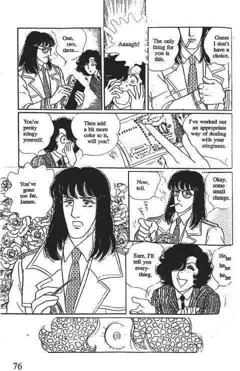 Eroica Yori Ai wo Komete Chapter 10.1 page 79 - Chapter 10.1: Glass Target (1)