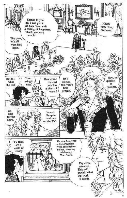Eroica Yori Ai wo Komete Chapter 10.1 page 8 - Chapter 10.1: Glass Target (1)