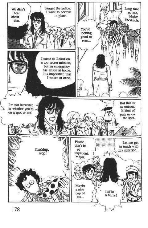 Eroica Yori Ai wo Komete Chapter 10.1 page 81 - Chapter 10.1: Glass Target (1)