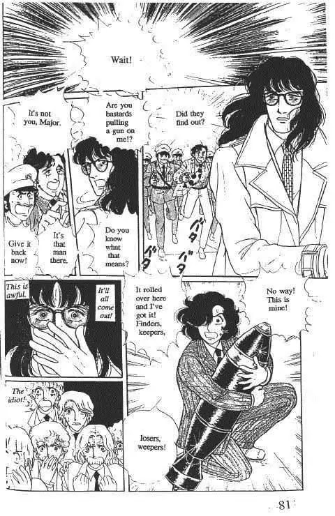 Eroica Yori Ai wo Komete Chapter 10.1 page 84 - Chapter 10.1: Glass Target (1)