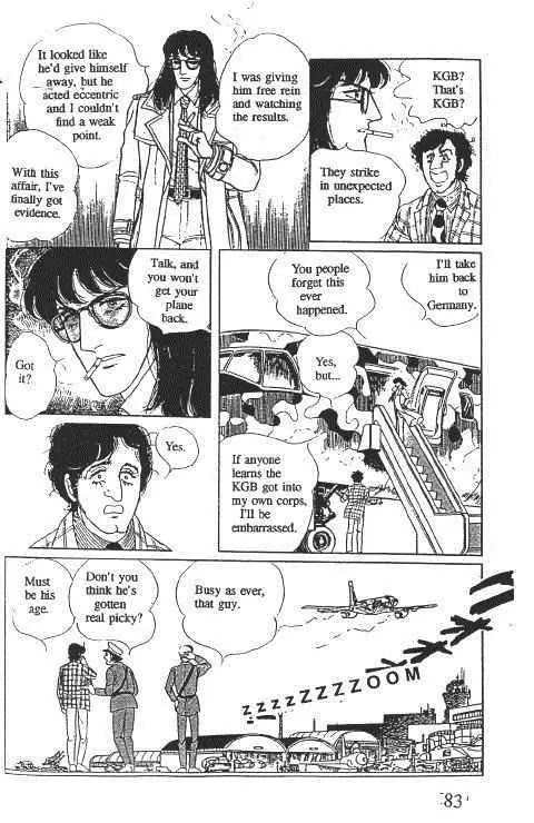 Eroica Yori Ai wo Komete Chapter 10.1 page 86 - Chapter 10.1: Glass Target (1)