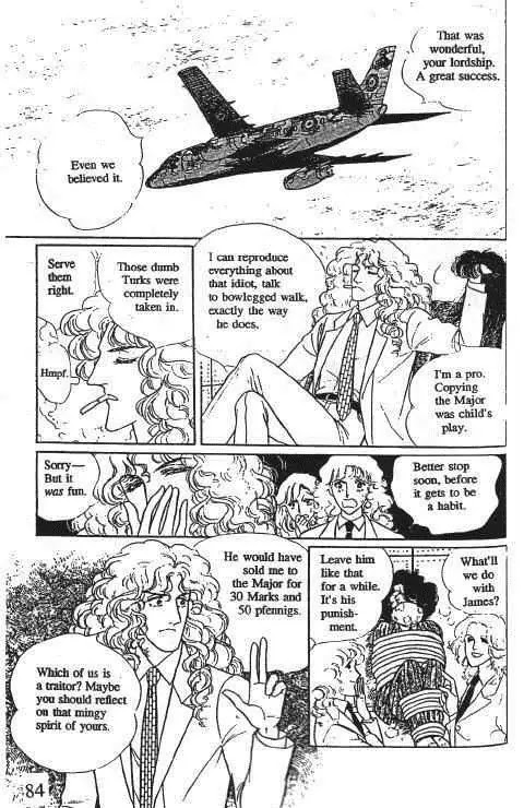 Eroica Yori Ai wo Komete Chapter 10.1 page 87 - Chapter 10.1: Glass Target (1)