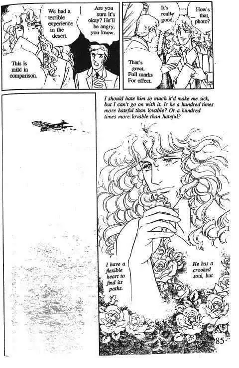 Eroica Yori Ai wo Komete Chapter 10.1 page 88 - Chapter 10.1: Glass Target (1)