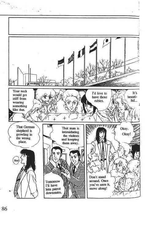 Eroica Yori Ai wo Komete Chapter 10.1 page 89 - Chapter 10.1: Glass Target (1)