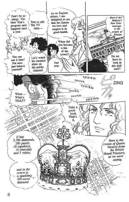 Eroica Yori Ai wo Komete Chapter 10.1 page 9 - Chapter 10.1: Glass Target (1)