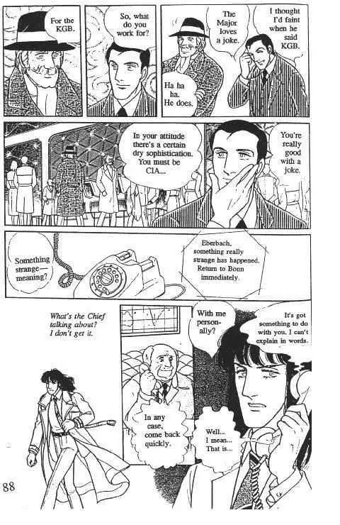 Eroica Yori Ai wo Komete Chapter 10.1 page 91 - Chapter 10.1: Glass Target (1)