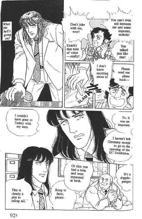 Eroica Yori Ai wo Komete Chapter 10.1 page 95 - Chapter 10.1: Glass Target (1)
