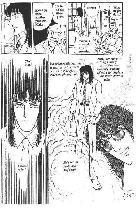 Eroica Yori Ai wo Komete Chapter 10.1 page 96 - Chapter 10.1: Glass Target (1)