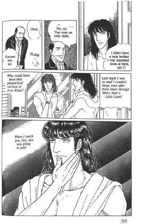 Eroica Yori Ai wo Komete Chapter 10.1 page 98 - Chapter 10.1: Glass Target (1)