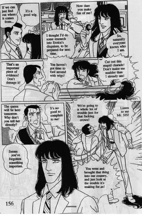 Eroica Yori Ai wo Komete Chapter 10.2 page 11 - Chapter 10.2: Glass Target (2)