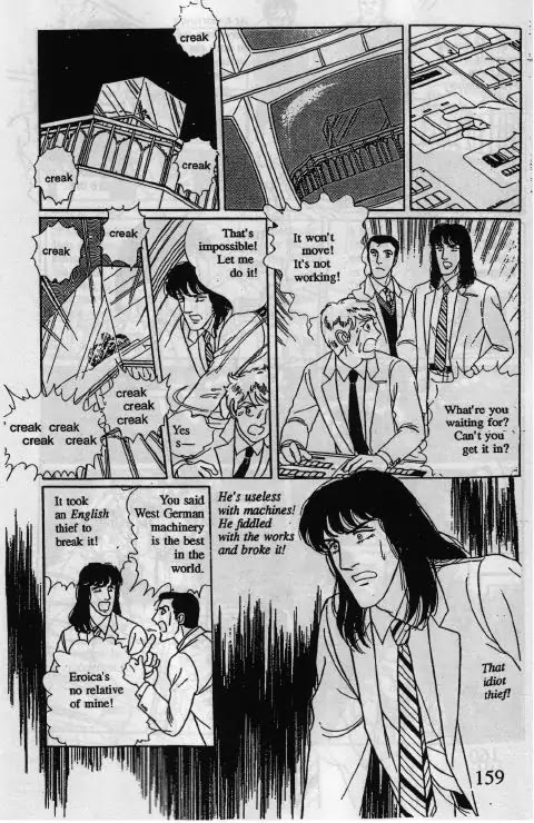 Eroica Yori Ai wo Komete Chapter 10.2 page 14 - Chapter 10.2: Glass Target (2)