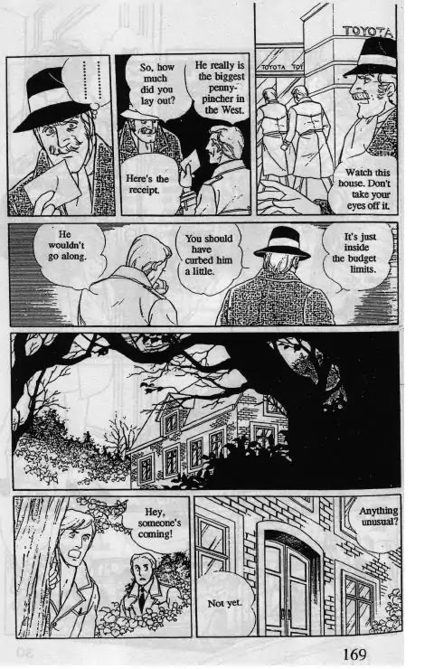 Eroica Yori Ai wo Komete Chapter 10.2 page 24 - Chapter 10.2: Glass Target (2)