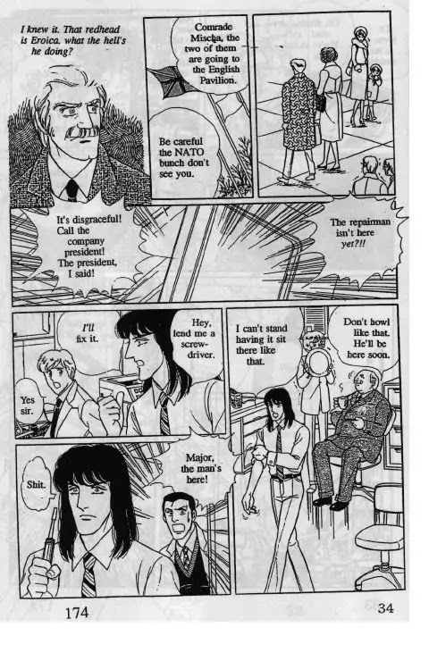 Eroica Yori Ai wo Komete Chapter 10.2 page 29 - Chapter 10.2: Glass Target (2)