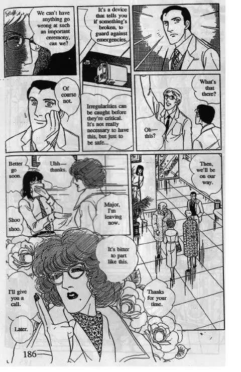 Eroica Yori Ai wo Komete Chapter 10.2 page 41 - Chapter 10.2: Glass Target (2)