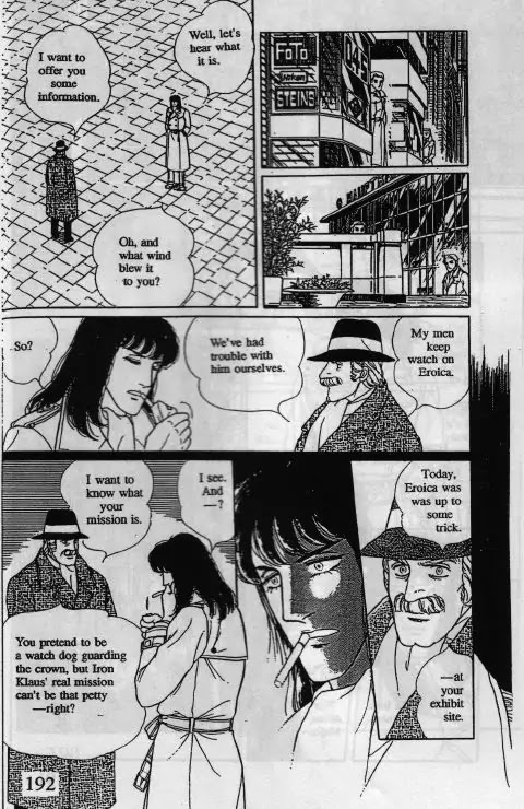 Eroica Yori Ai wo Komete Chapter 10.2 page 47 - Chapter 10.2: Glass Target (2)