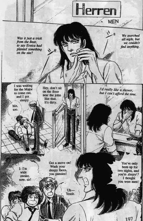 Eroica Yori Ai wo Komete Chapter 10.2 page 52 - Chapter 10.2: Glass Target (2)