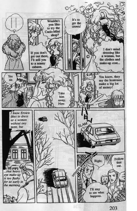 Eroica Yori Ai wo Komete Chapter 10.2 page 58 - Chapter 10.2: Glass Target (2)