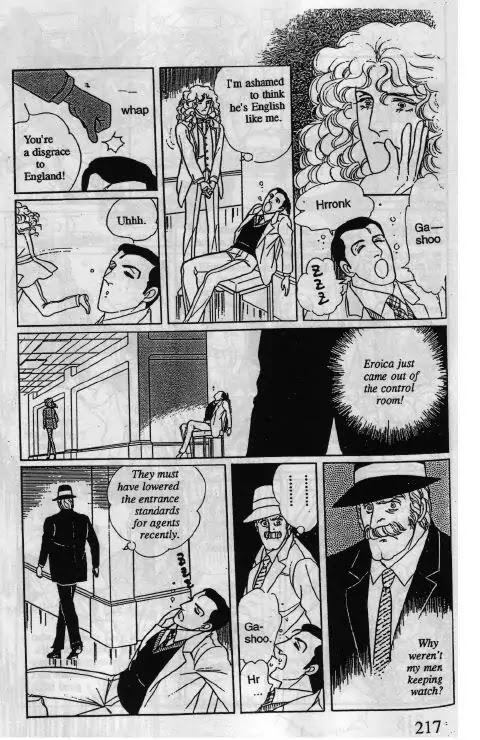 Eroica Yori Ai wo Komete Chapter 10.2 page 72 - Chapter 10.2: Glass Target (2)