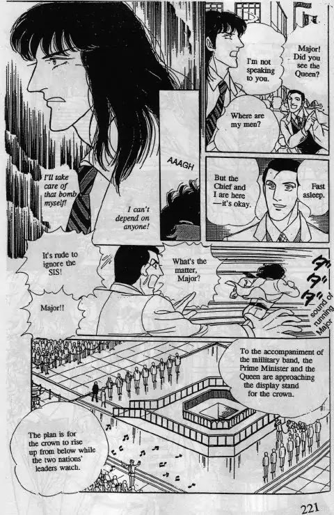Eroica Yori Ai wo Komete Chapter 10.2 page 76 - Chapter 10.2: Glass Target (2)