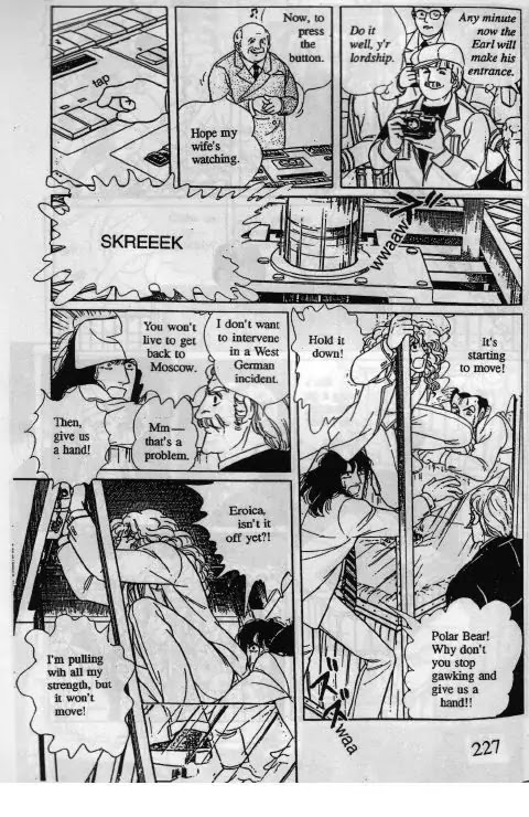Eroica Yori Ai wo Komete Chapter 10.2 page 82 - Chapter 10.2: Glass Target (2)