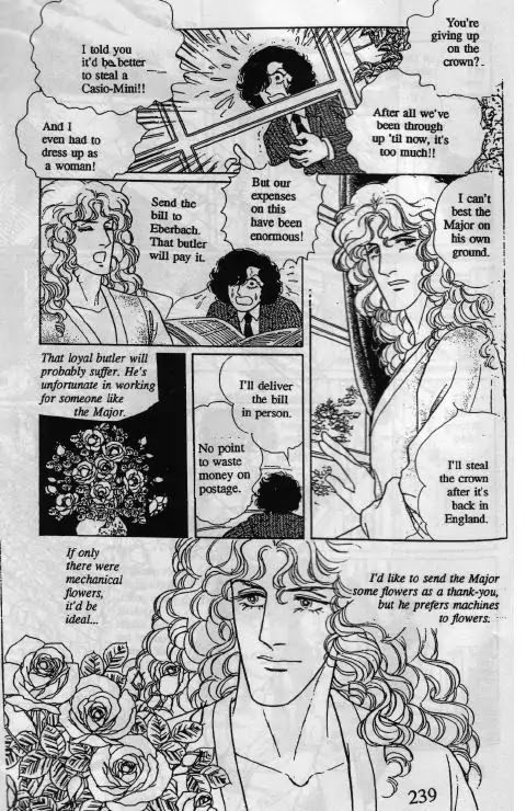 Eroica Yori Ai wo Komete Chapter 10.2 page 94 - Chapter 10.2: Glass Target (2)