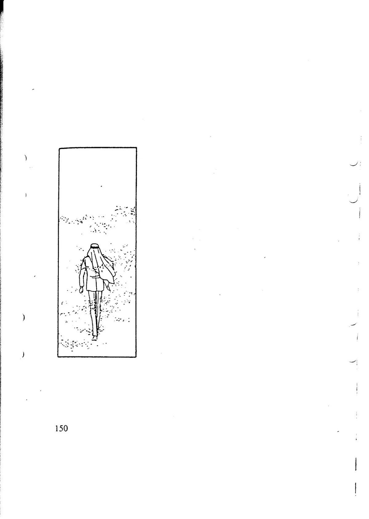 Eroica Yori Ai wo Komete Chapter 10.5 page 100 - Chapter 10.5: Side Story 2: Midnight Collector