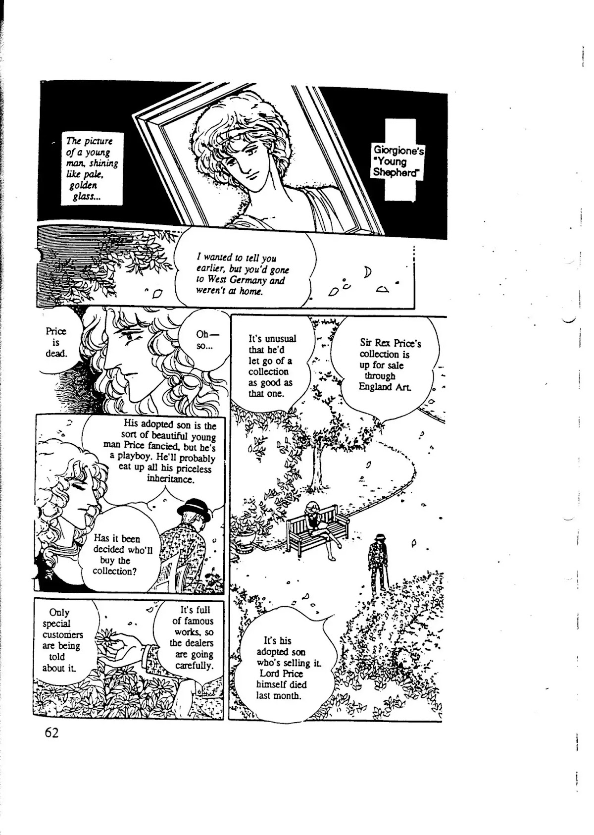 Eroica Yori Ai wo Komete Chapter 10.5 page 12 - Chapter 10.5: Side Story 2: Midnight Collector