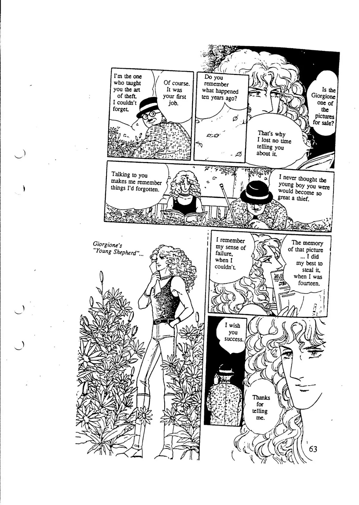 Eroica Yori Ai wo Komete Chapter 10.5 page 13 - Chapter 10.5: Side Story 2: Midnight Collector