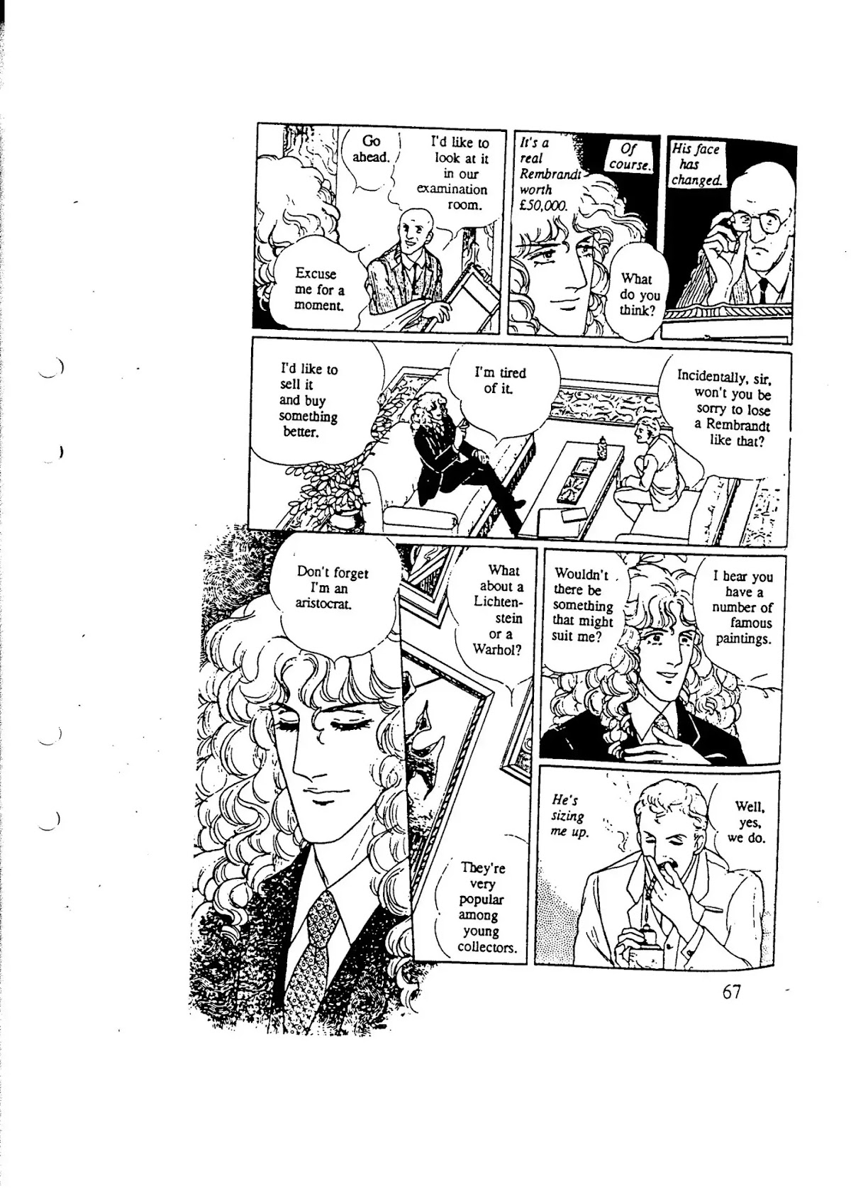 Eroica Yori Ai wo Komete Chapter 10.5 page 17 - Chapter 10.5: Side Story 2: Midnight Collector