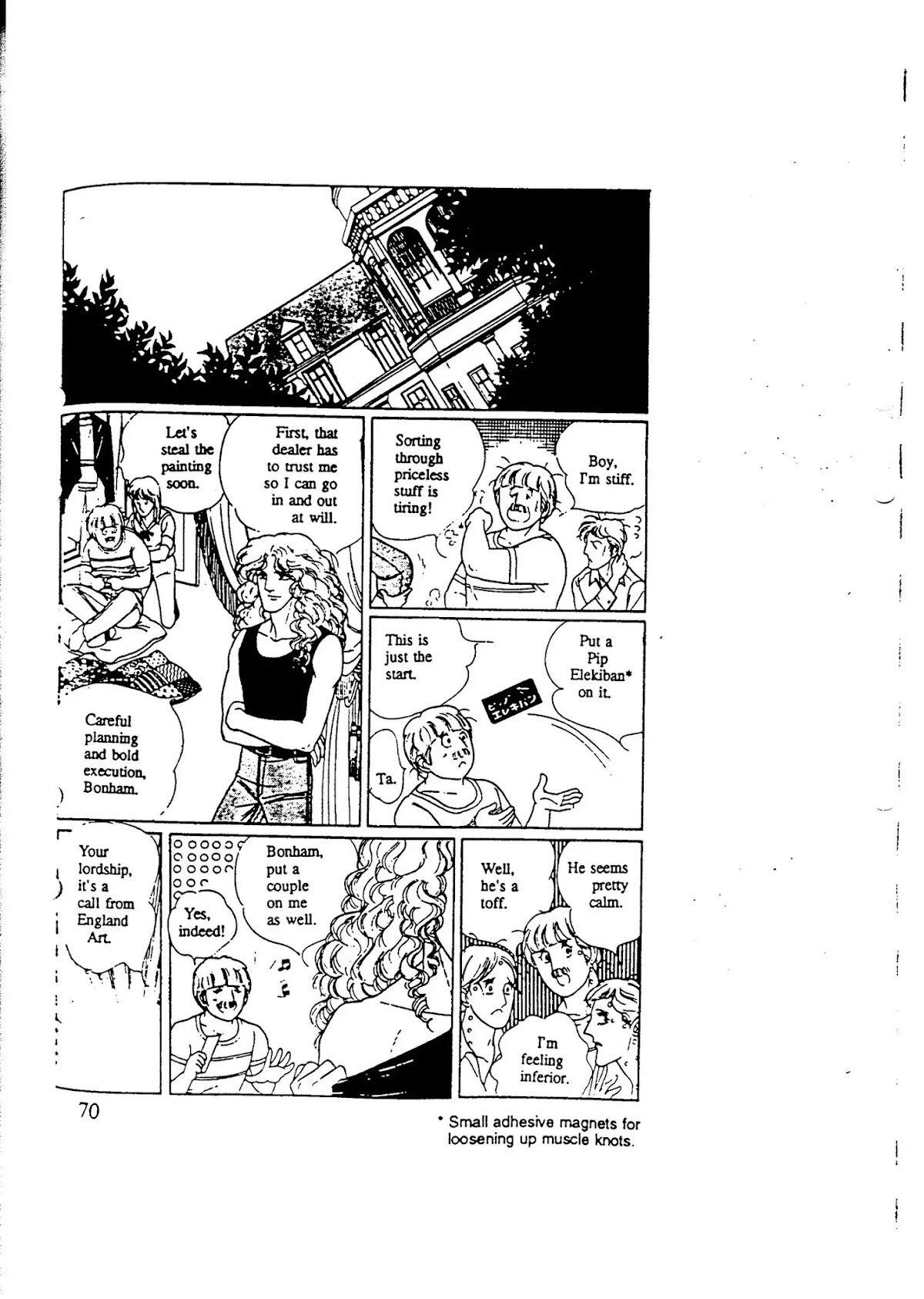 Eroica Yori Ai wo Komete Chapter 10.5 page 20 - Chapter 10.5: Side Story 2: Midnight Collector