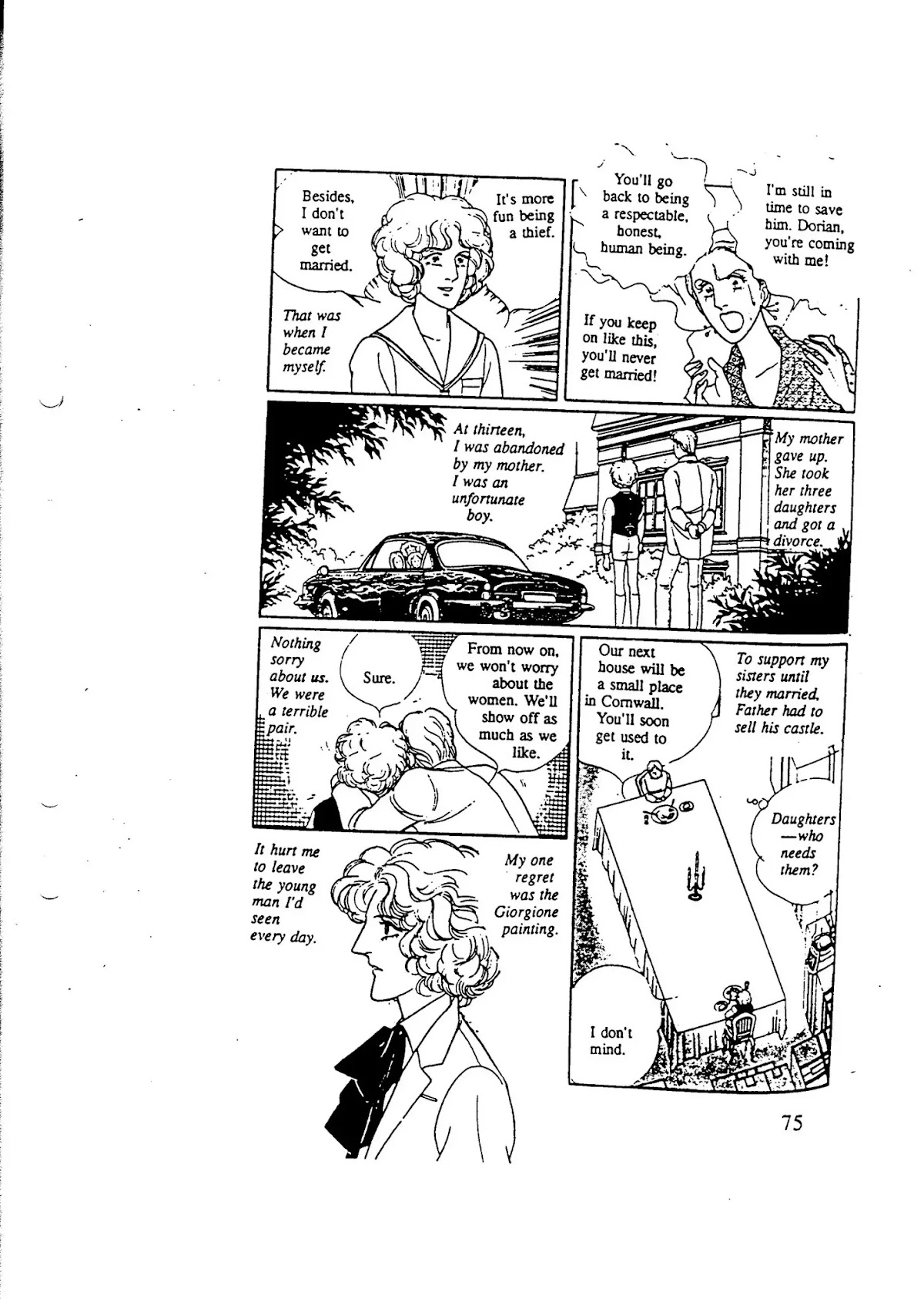 Eroica Yori Ai wo Komete Chapter 10.5 page 25 - Chapter 10.5: Side Story 2: Midnight Collector