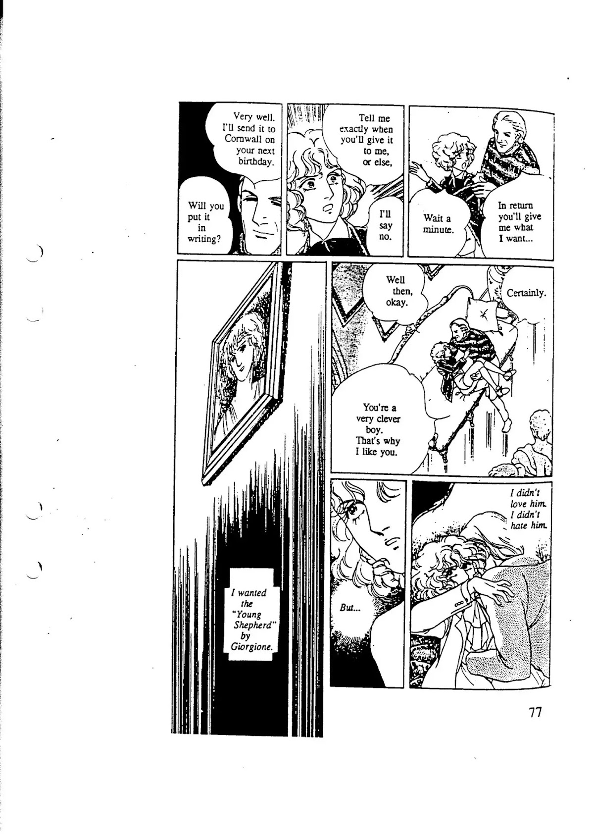 Eroica Yori Ai wo Komete Chapter 10.5 page 27 - Chapter 10.5: Side Story 2: Midnight Collector