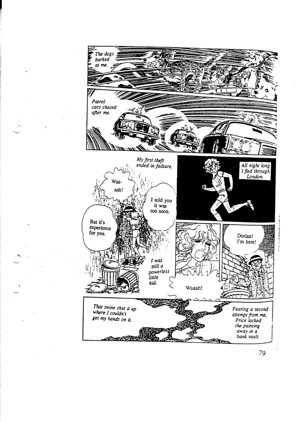 Eroica Yori Ai wo Komete Chapter 10.5 page 29 - Chapter 10.5: Side Story 2: Midnight Collector