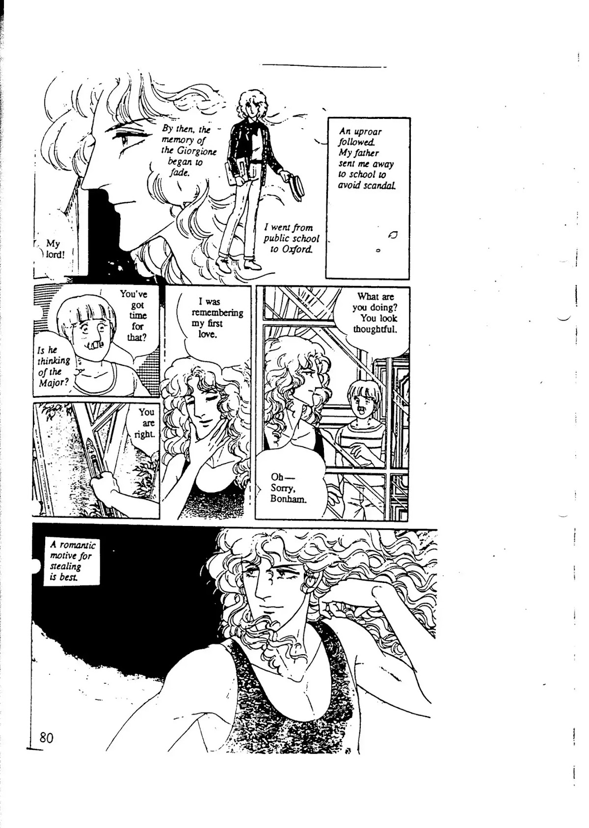 Eroica Yori Ai wo Komete Chapter 10.5 page 30 - Chapter 10.5: Side Story 2: Midnight Collector