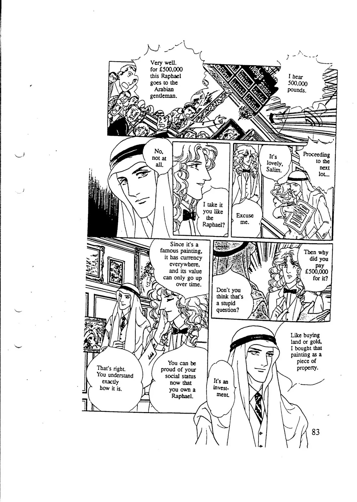 Eroica Yori Ai wo Komete Chapter 10.5 page 33 - Chapter 10.5: Side Story 2: Midnight Collector