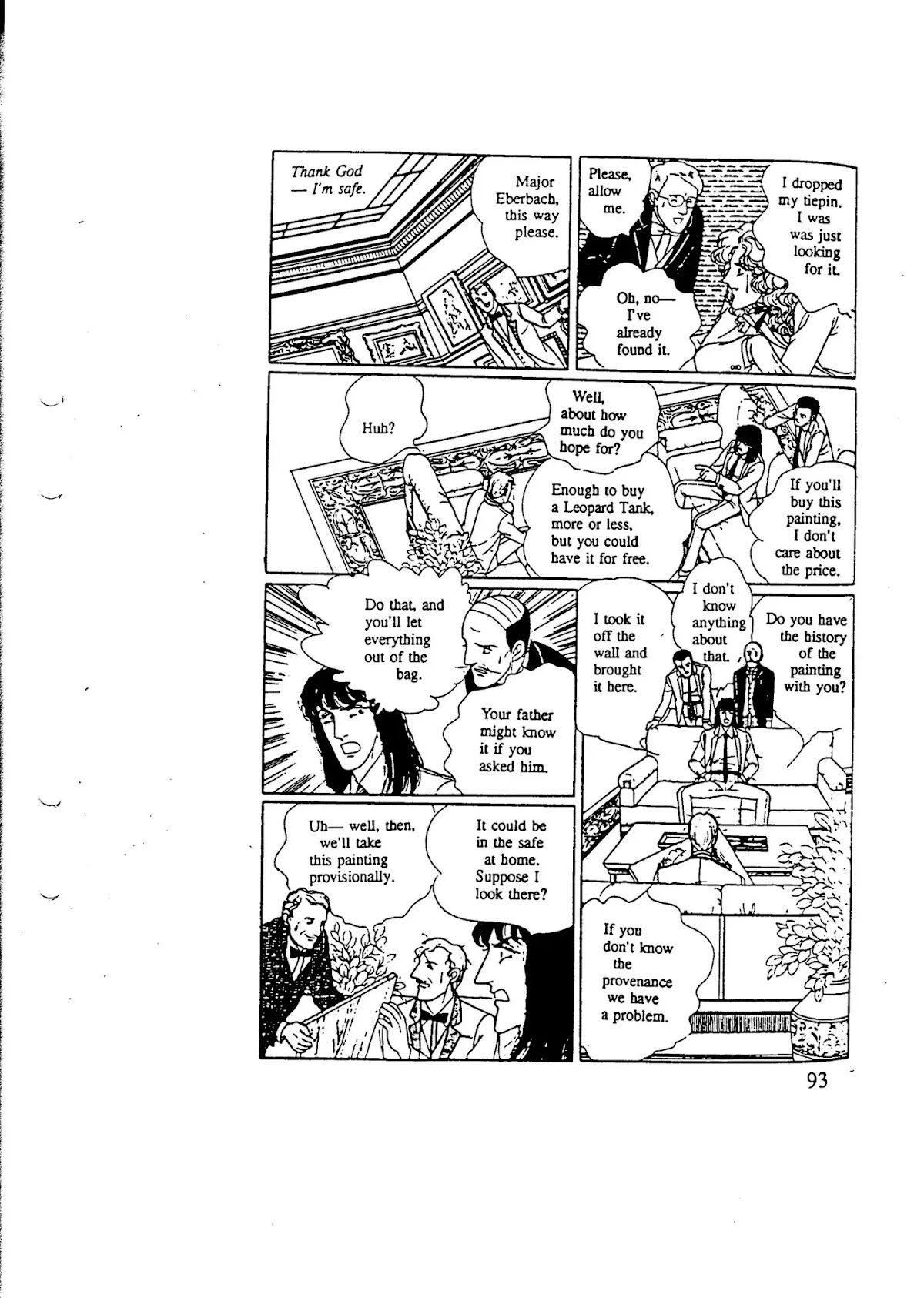 Eroica Yori Ai wo Komete Chapter 10.5 page 43 - Chapter 10.5: Side Story 2: Midnight Collector