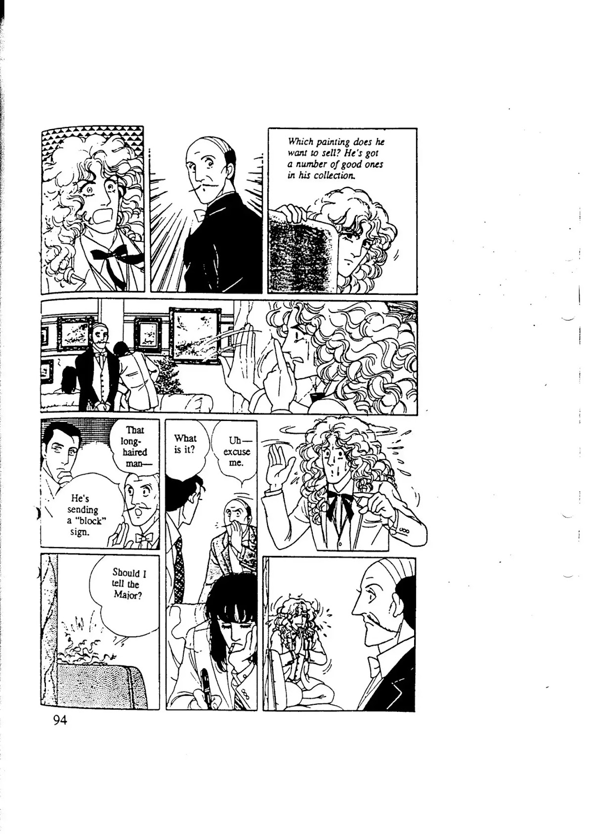 Eroica Yori Ai wo Komete Chapter 10.5 page 44 - Chapter 10.5: Side Story 2: Midnight Collector