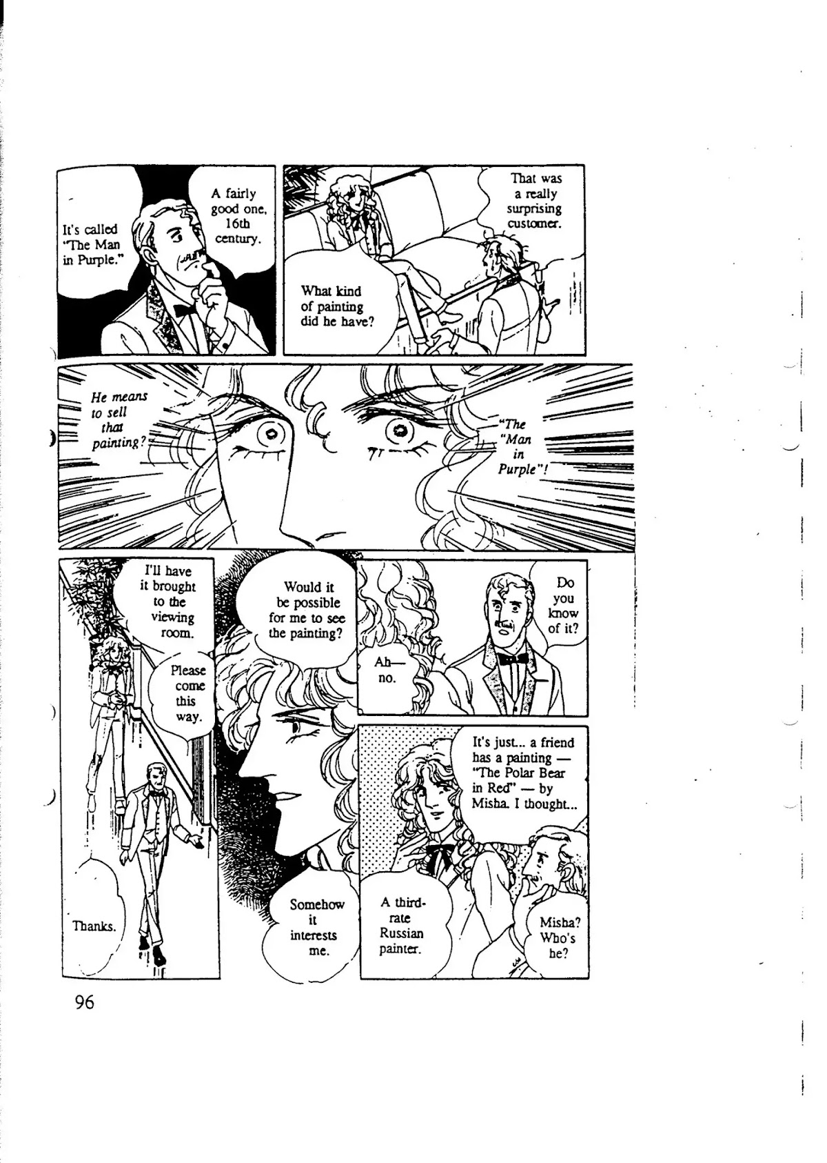 Eroica Yori Ai wo Komete Chapter 10.5 page 46 - Chapter 10.5: Side Story 2: Midnight Collector