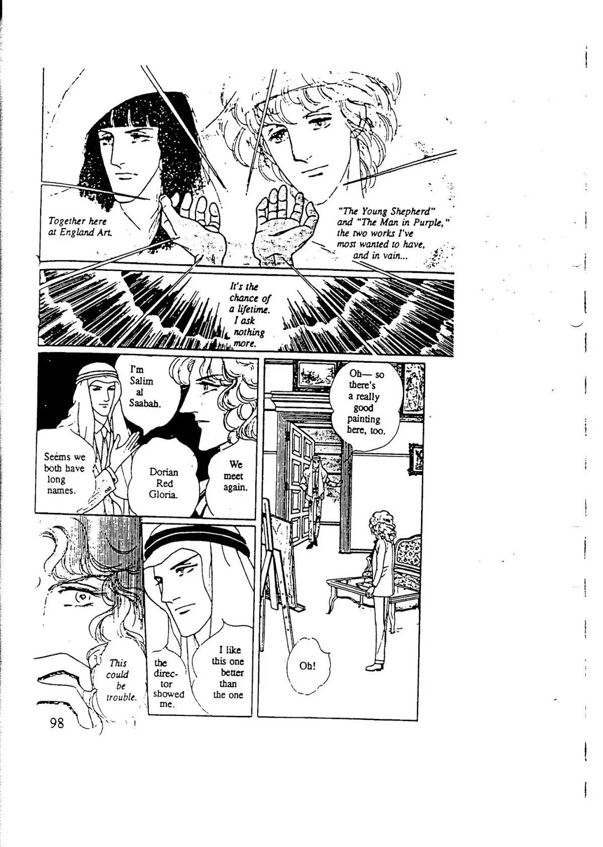 Eroica Yori Ai wo Komete Chapter 10.5 page 48 - Chapter 10.5: Side Story 2: Midnight Collector