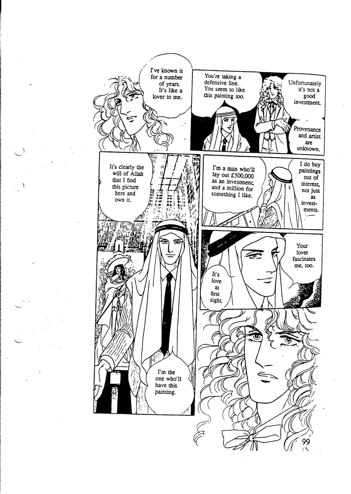 Eroica Yori Ai wo Komete Chapter 10.5 page 49 - Chapter 10.5: Side Story 2: Midnight Collector