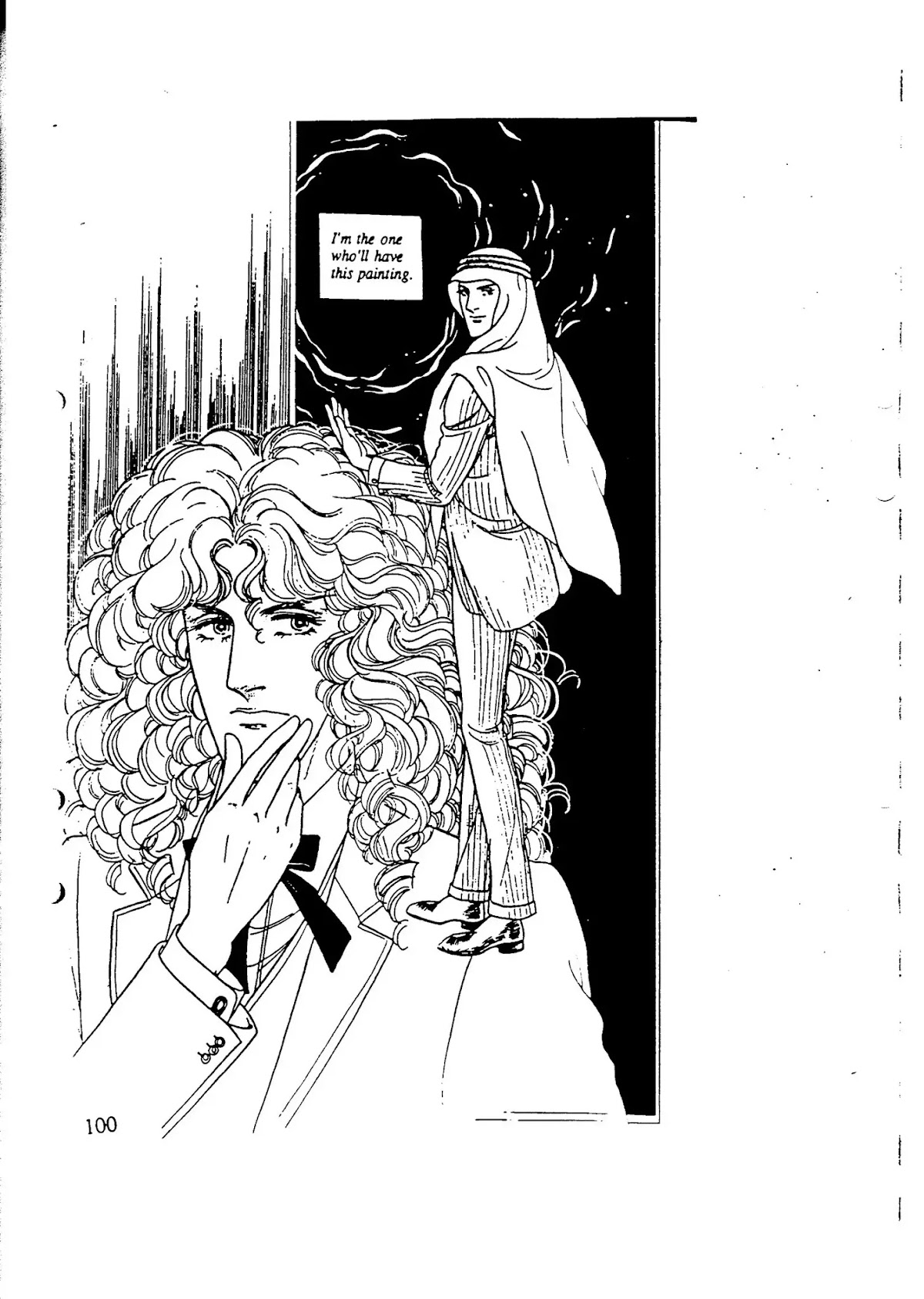 Eroica Yori Ai wo Komete Chapter 10.5 page 50 - Chapter 10.5: Side Story 2: Midnight Collector
