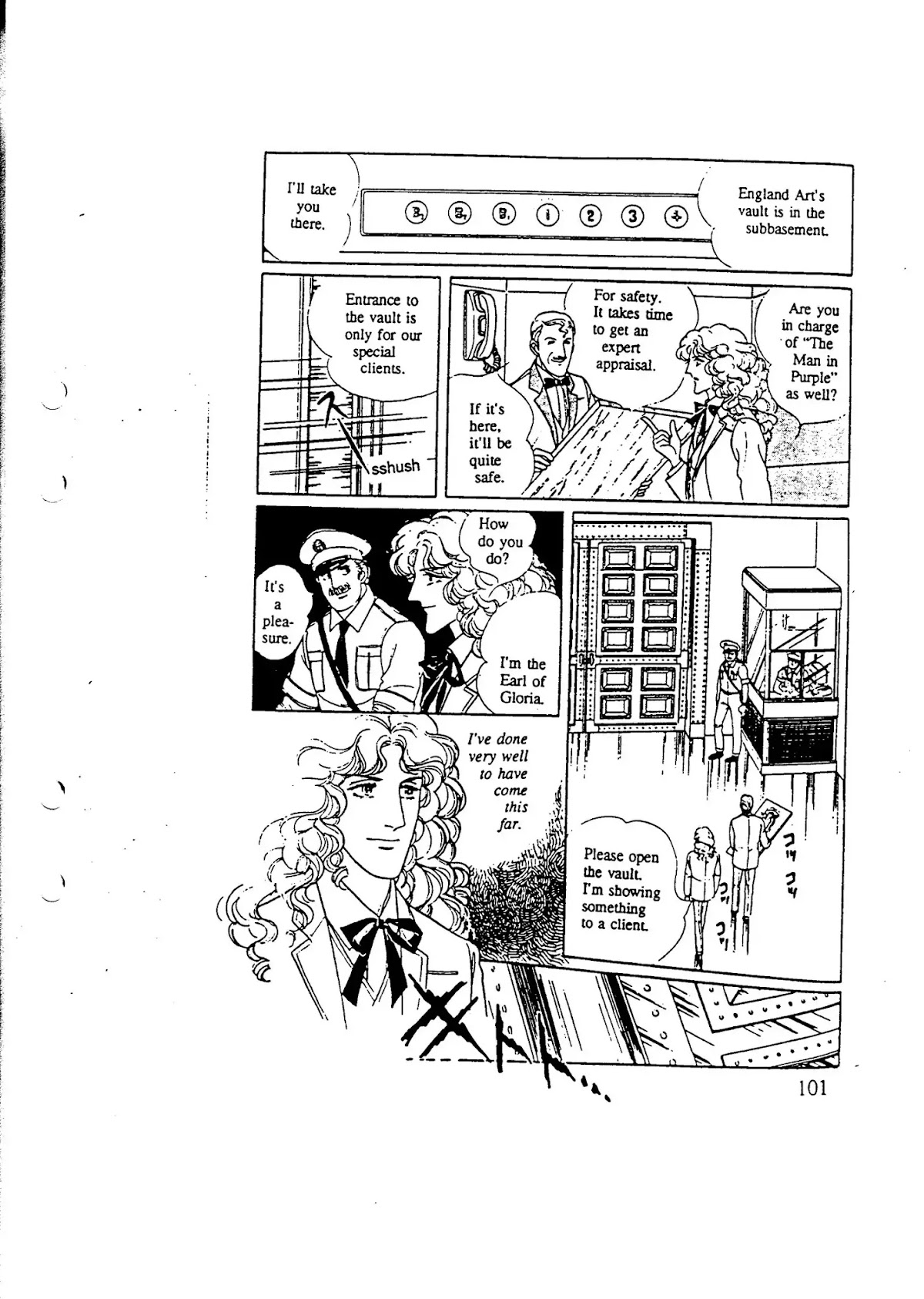 Eroica Yori Ai wo Komete Chapter 10.5 page 51 - Chapter 10.5: Side Story 2: Midnight Collector
