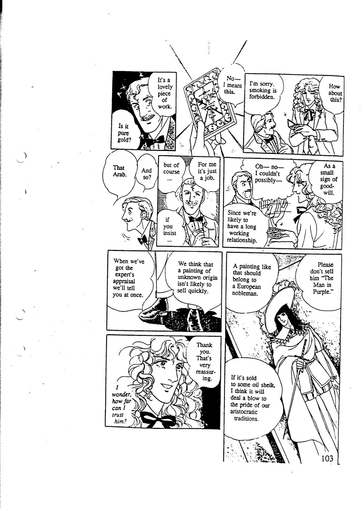 Eroica Yori Ai wo Komete Chapter 10.5 page 53 - Chapter 10.5: Side Story 2: Midnight Collector