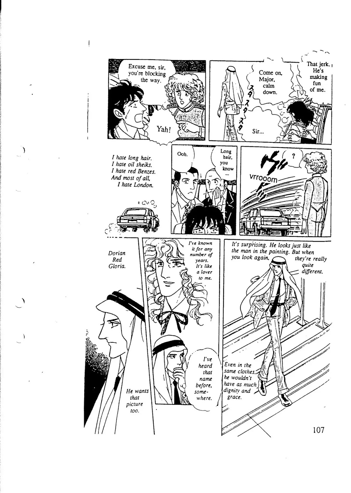 Eroica Yori Ai wo Komete Chapter 10.5 page 57 - Chapter 10.5: Side Story 2: Midnight Collector
